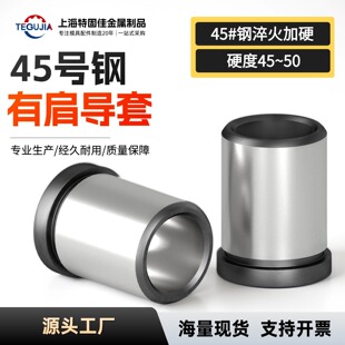 ���zģ̨�A����45#���ͨ�м猧�׃ȏ�10/12/14/16/18/20/22���u