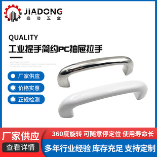 �����O���������֙��THHDS90/104/122��ɫ����Cе�zľ����XAP21