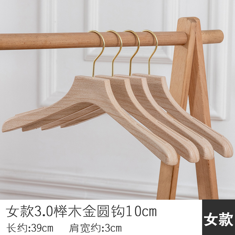 여성용 3.0 너도밤나무 골드 서클 후크 10cm