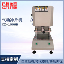 ���z��ӛ_Ƭ�C ԇ�ӛ_�ÙC �S��ֱ�N�r�񃞻� �|������