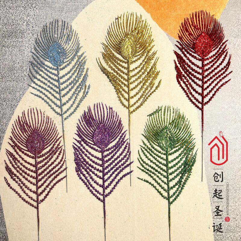 Yiwu Christmas Gold Powder Peacock Leaf Christmas Tree Christmas Wreath Gift Box Gold Powder Leaf Plastic Decorative Accessories Manufacturer Yiwu Christmas Gold Powder Peacock Leaf Christmas Tree Christmas Wreath Gift Box Gold Powder Leaf Plastic Decorative Accessories Manufacturer