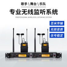 SR2050���I�o���������ʽ���C����ϵ�y��̨���֘���ݳ��O ����
