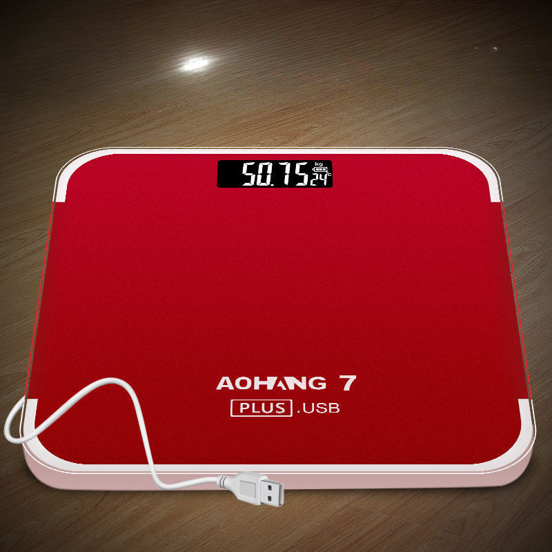 Aohang Weight Human Body Digital Scale for Weight Loss, High-Precision Home Use, Enlarged and Thickened Rechargeable Weighing Scale
