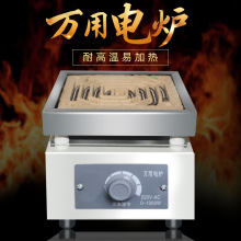 Ӡt{늠tf늠tҸߜ늟t1000W2000W