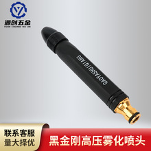 �ڽ���ϴ܇�߉�ˮ�����{���f�ܽ��^��������ϴ܇�@�ֹ�ȇ��^