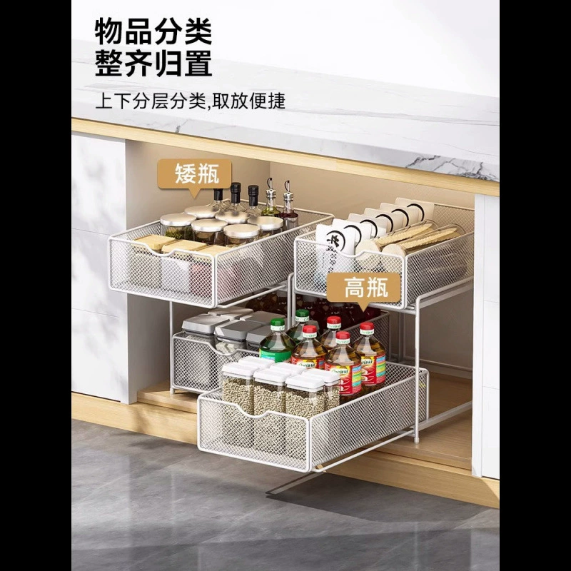 厨房抽拉式置物架橱柜内分层架下水柜各种神器大全双层收纳拉篮
