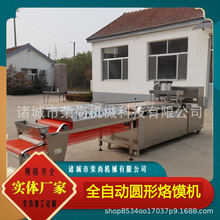 ≺p25mmxC C ȫԄӿC