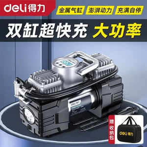 Deli Avtomobil Hava Nasosu, Metal İkili Silindr 12V, Portativ Təkər Nasosu