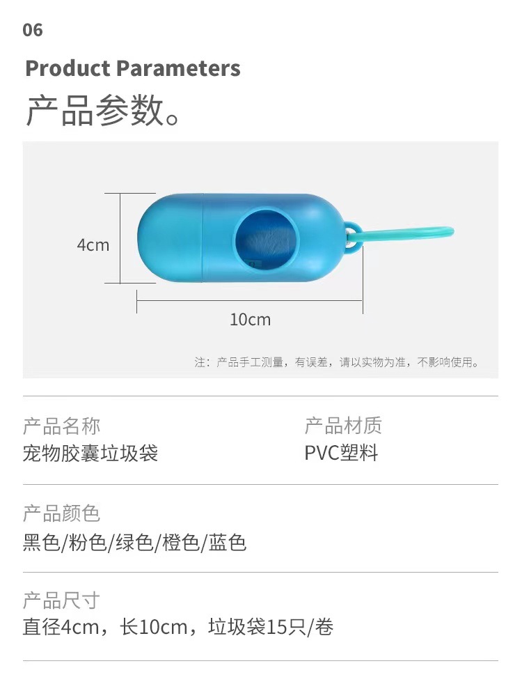 微信图片_202111061540272