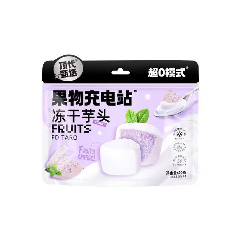 동결건조 토란머리코팅 40g