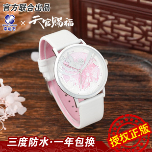 ����n���ֱ����\ʯ������������߅�x�z����׃ɫ�ֱ�