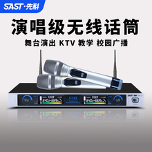 lSAST/ȿok-12Iһ϶oԒͲUֳ^hݳKTV