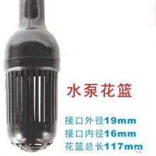�ь�AP362338375119B��ˮ��������Mˮ���@�ȏ�2cm�ȏ�1.6cm���@