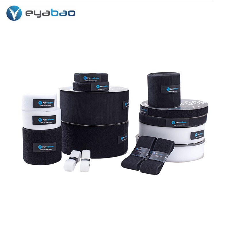 【Eyabao雅宝】合一牌2.5cm尼龙混纺粘扣带魔术贴子母贴厂家1箱起