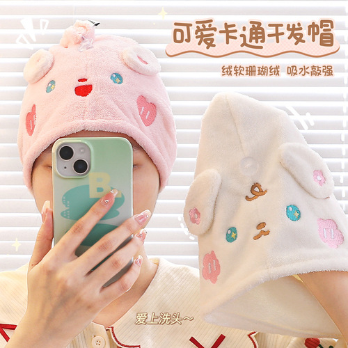 Dry hair cap for women, thickened, super absorbent, quick-drying turban, scrub hair towel,  new dry hair towel, shower cap