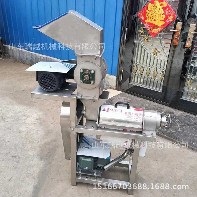 柠檬苹果螺旋榨汁机 刺梨破碎榨汁机 螺旋榨汁机 秋梨膏加工设备