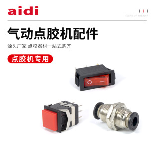 �c�z�C��� ��ïNMPC늴��y ��ջ����y �{���y ȫо׃����