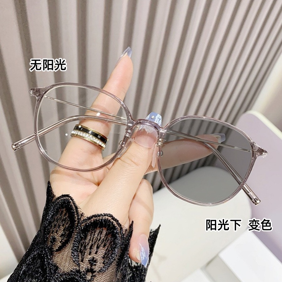 Fotosensible que cambia de color anti-azul luz gafas de presbicia retro hombres y mujeres ultraligeros de mediana edad y ancianos teléfono móvil gafas de presbicia marco