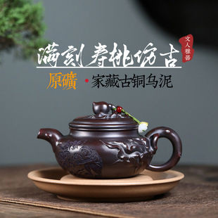 һ�����l���d��ɰ��ԭ�V���~�����ֹ������M�̉��ҷ¹Ÿ߶��ݲ��