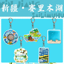 �½�ِ��ľ����߅�o��Ʒ�L���Ą���ˇ��ͨ���Á��������耳׿�