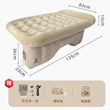 荒牧车载充气床汽车后排自动充气睡垫可折叠旅行轿车SUV后座睡觉