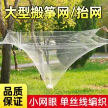 �g����ĥ�~�ŗ�W���s�ӹ�ƽ���������p�@�Bֳ��~�W