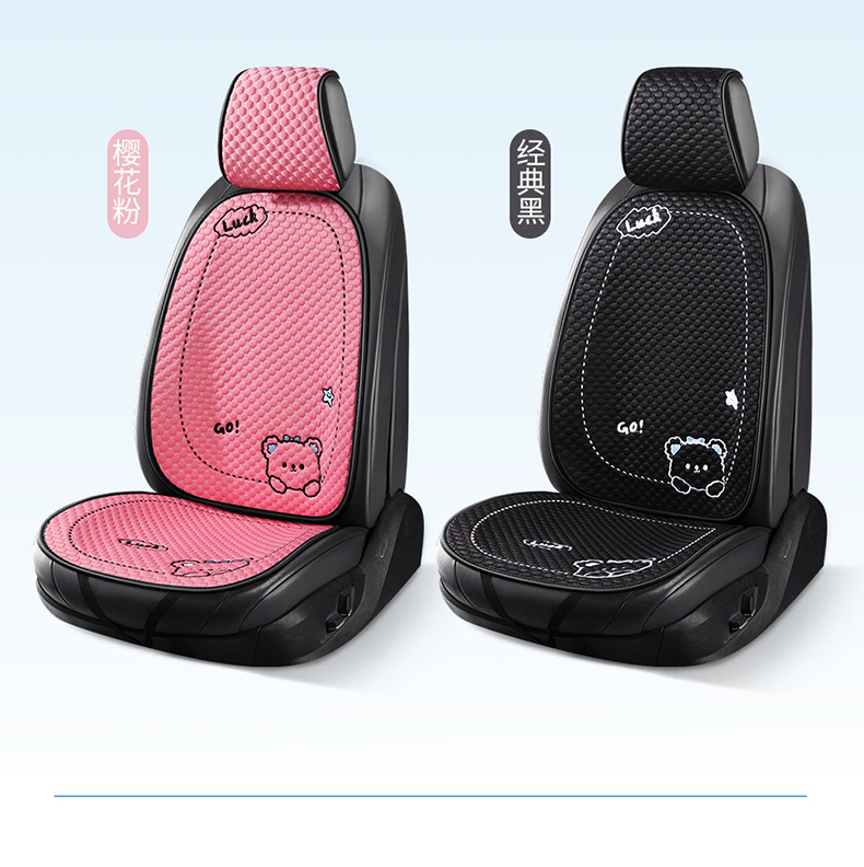 Cartoon Ice Silk Car Cushion Four Seasons Universal Breathable Half Pack Seat Cover Cute Female Car Interior Single Piece Cool Car Cushion