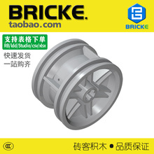 ש��BRICKE 30x20mm��� �����ָ� 56145 44292 54087 52004��ľ