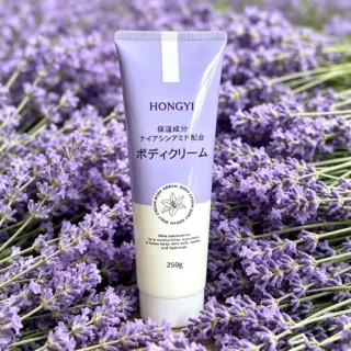 厂家定制高颜值化妆品包材身体乳专用包材PE材质250g大容量