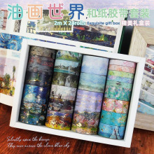 �ͼ��z�� ����ͮ�����24���C��ӡˢ�Y���r�����ò�ɫ���~diy