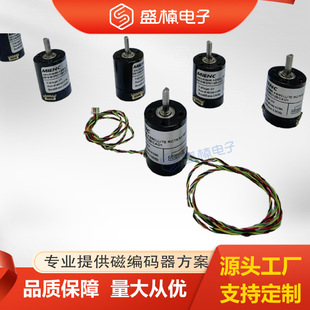 Humanoid robot accessories encoder SPI interface mini encoder absolute value high precision high speed