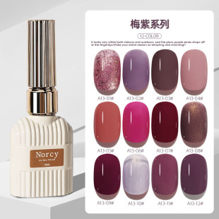 ��Ƭ�W�ۼ����z������ɫ����÷��ɫ���׵����b���l�⯟�z�W��