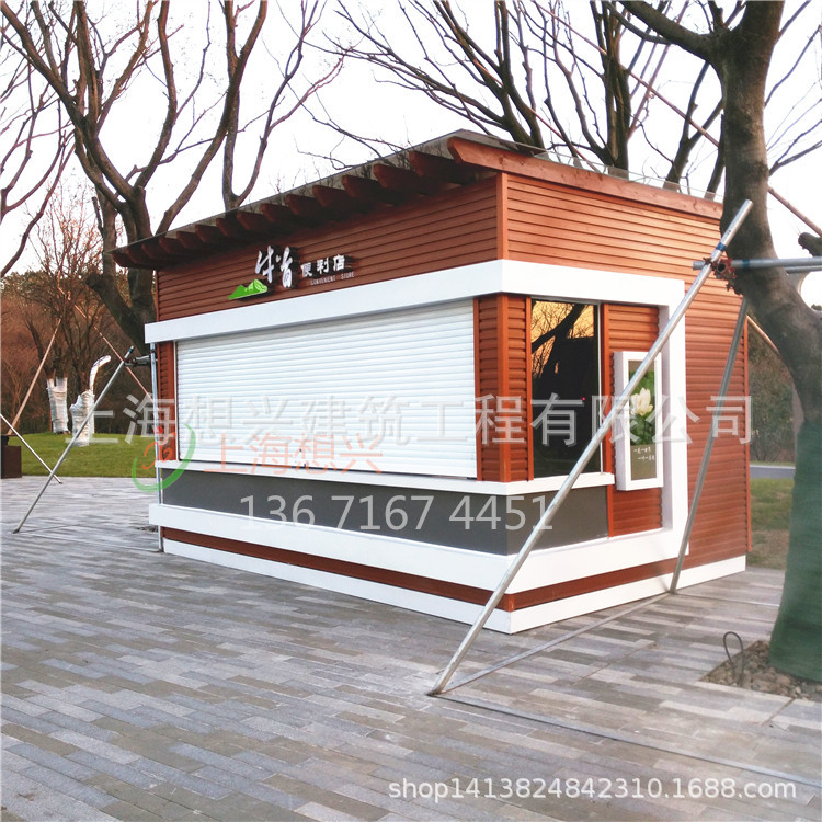 Parques escénicos Fabricantes de quioscos móviles Venta de entradas de madera anticorrosiva Calle comercial Mercado nocturno Productos terminados quioscos