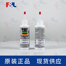 Super Lube 52004 ����;�ϳ��p�|������Һ��ϵ�y���� 4OZ/ƿ