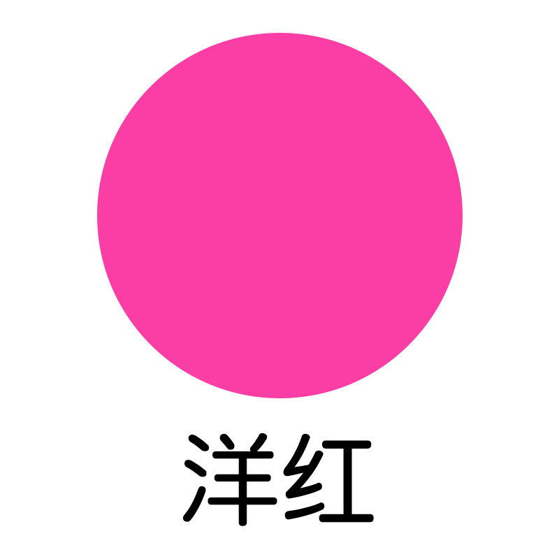 Magenta