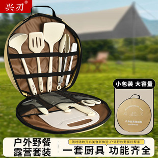 ���⵶�����b�S����yʽ�N���˵�ˮ�����˰�¶�IҰ��¶�I�ռ{��