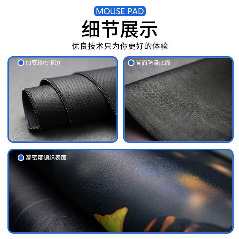 工厂直销鼠标垫大号加厚国风武侠防水耐脏定制水墨动漫电竞桌垫|undefined