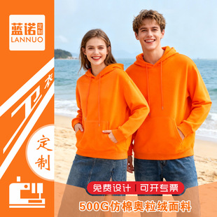 500G�W���q�Bñ���^�l�¶���LOGO����������V���Ļ���ӡ�D����