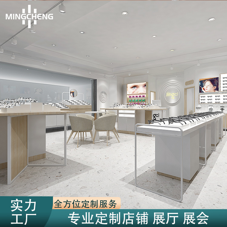 眼镜店的货柜烤漆验光配镜展示台老化近视眼镜陈列台商用精品柜台