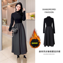 秋冬黑色高领加绒加厚连衣裙新款气质收腰显瘦大码弹力修身长裙