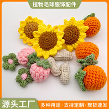 ֲ����Lë���ֹ��h�����տ����ӷ���bë���o�ϬF؛���l�q��