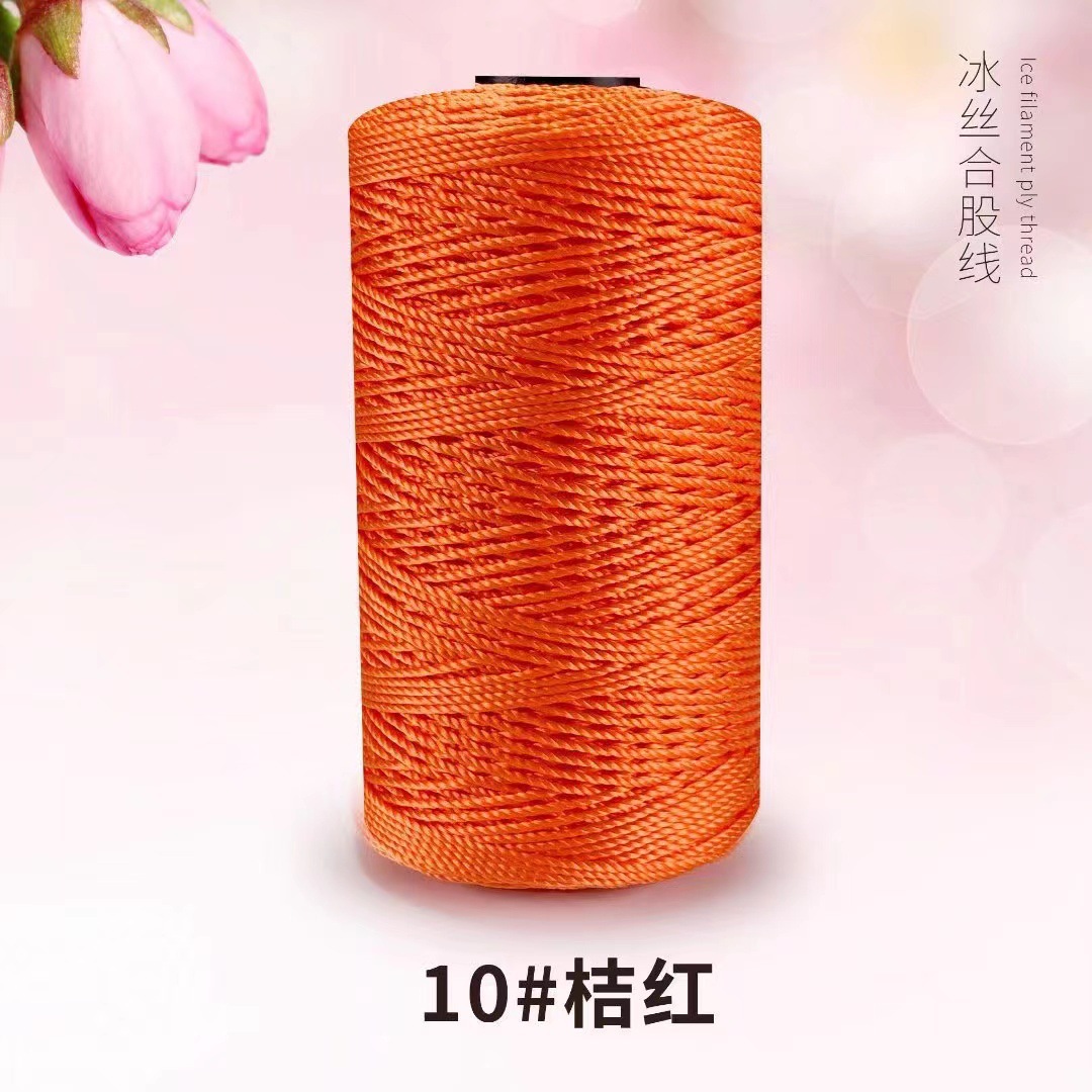 Hilo para Crochet de 3 Hebras de Nylon para Tejido a Mano