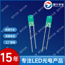LED�l��Gɫ1.4x3.4x7Ĺ�����F��С���� ����led����ֱ����O��