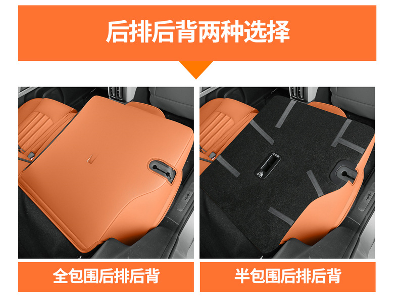 Seat Cover Full Surround Cushion Four Seasons Universal Interior Breathable Seat Cushion Car Seat Cover