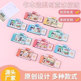 CбN⿨ͨľ|NN^߅ĄN