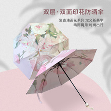 �p�Ӻ��z���aӡ�����W�tŮ���L�ͮ�����̫����⾀ӡlogo�V���