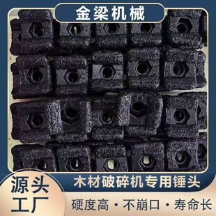 1200-1600�C��������C�N�^�N���N�^���|�Ͻ��w������C�NƬ��Ƭ