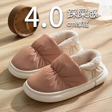 ��q������Ь�ж�����ױ�ů������ʺ�и��ֵ�⴩������Ь��H��