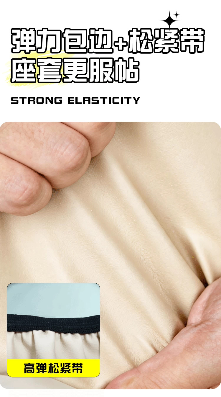Sun Protection Seat Cushion for Electric Vehicles, Summer Heat Insulation and Anti-Scalding Battery Seat Cover, Waterproof Universal Motorcycle Heat Insulation Cushion