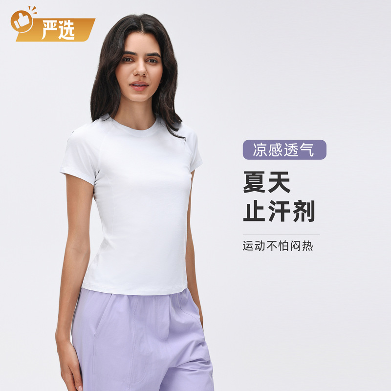 Round Neck Short-Sleeved T-Shirt for Women in Summer, Moisture-Absorbent, Quick-Drying, Short, Solid Color, Versatile Sports Yoga Top D26037